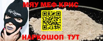 ГАЛЛЮЦИНОГЕННЫЕ ГРИБЫ Бугуруслан