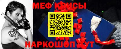 гашишное масло Будённовск