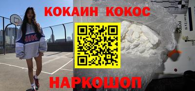 ГАЛЛЮЦИНОГЕННЫЕ ГРИБЫ Бугуруслан