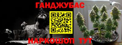 ГАЛЛЮЦИНОГЕННЫЕ ГРИБЫ Бугуруслан