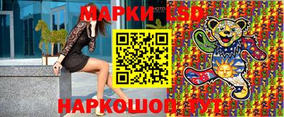 скорость mdpv Бузулук