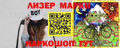 скорость mdpv Бузулук