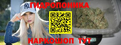 скорость mdpv Бузулук