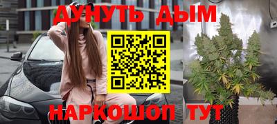 скорость mdpv Бузулук