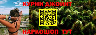 скорость mdpv Бузулук