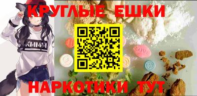 скорость mdpv Бузулук