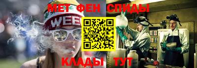 гашишное масло Будённовск