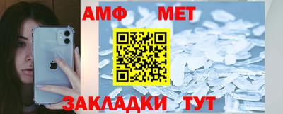 скорость mdpv Бузулук