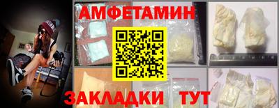 гашишное масло Будённовск
