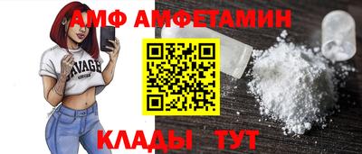 гашишное масло Будённовск