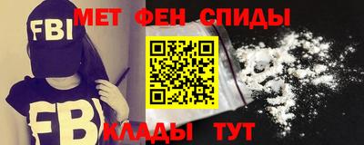 гашишное масло Будённовск