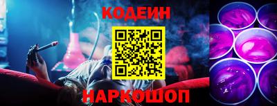 скорость mdpv Бузулук