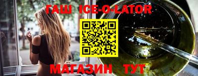 ГАЛЛЮЦИНОГЕННЫЕ ГРИБЫ Бугуруслан