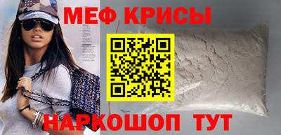 скорость mdpv Бузулук