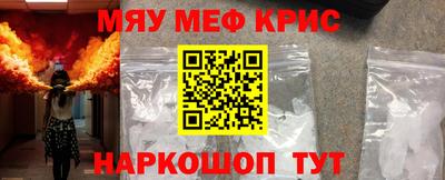 гашишное масло Будённовск