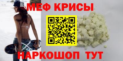 гашишное масло Будённовск