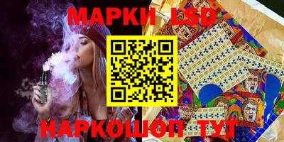 скорость mdpv Бузулук