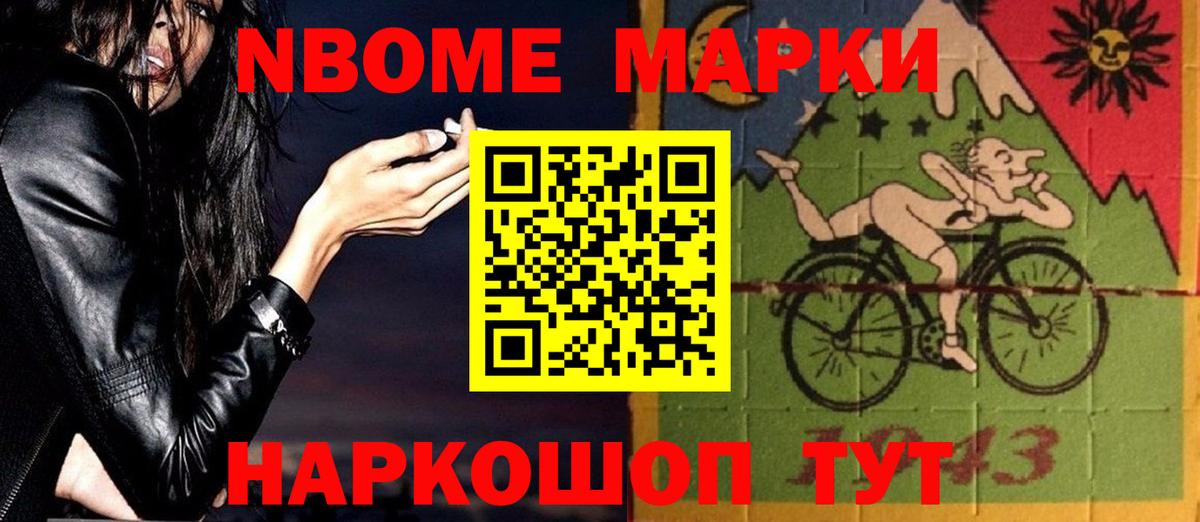 ЛСД экстази  Лсд 25 экстази кислота  Вход с VPN  Ржев  ЛСД экстази кислота 